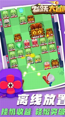 u98deu8dc3u5927u5192u9669