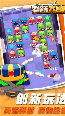 u98deu8dc3u5927u5192u9669u5185u7f6eu83dcu5355u7248