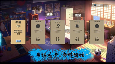 u7ec6u80deu9632u7ebfu65e0u9650u91d1u5e01u7248