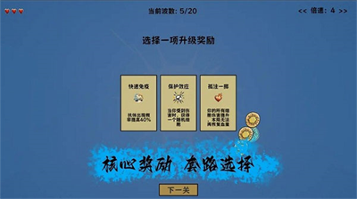 u7ec6u80deu9632u7ebfu65e0u9650u8d44u6e90u7248