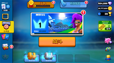 u4e13u4e1au5c04u624bu5355u673au7248