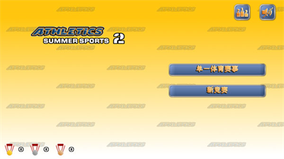 u7530u5f84u8fd0u52a8u4f1a2u514du8d39u7248u65e0u9650u4f53u529b