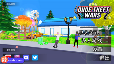 u6c99u96d5u6a21u62dfu5668u65e0u9650u91d1u5e01u7248