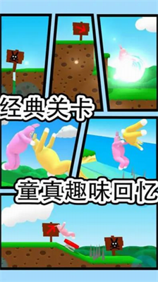 u75afu72c2u5154u5b50u4eba