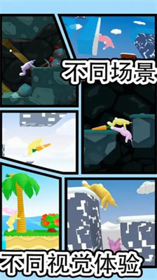 u75afu72c2u5154u5b50u4ebau5185u8d2du514du8d39u7248