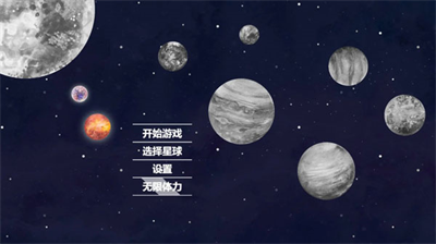 u6d41u6d6au5c0fu661fu7403u65e0u5e7fu544au7248