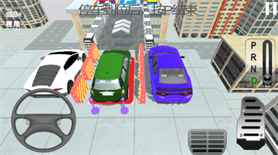 u9a7eu8003u6a21u62dfu5668u89e3u9501u6240u6709u8f66u8f86u7248