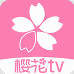 樱花风车动漫正版资源全