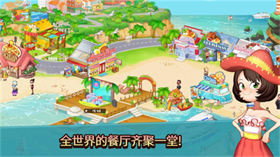 u70f9u996au5192u9669u5185u8d2du7248