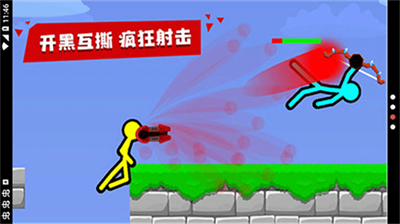 u8d85u795eu706bu67f4u4ebau5bf9u51b3u6700u65b0u7248