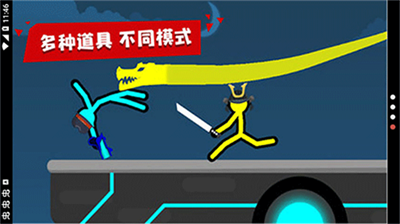 u8d85u795eu706bu67f4u4ebau5bf9u51b3u65e0u9650u91d1u5e01u7248