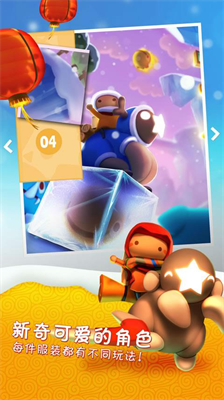 u661fu5149u5927u5192u9669u514du8d39u7248u5185u8d2du514du8d39