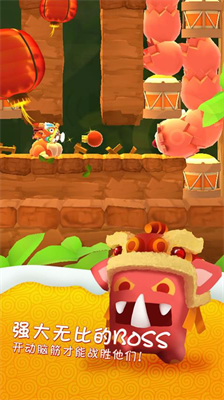 u661fu5149u5927u5192u9669u5168u90e8u89e3u9501u7248