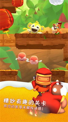 u661fu5149u5927u5192u9669u4e2du6587u7248