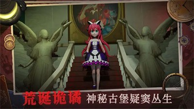 u6050u6016u8eb2u732bu732b4u514du8d39u7248u65e0u5e7fu544au6700u65b0u7248