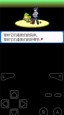 u53e3u888bu5996u602au51b3u5fc3u65e0u9650u7ecfu9a8cu7248