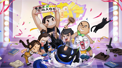 u6211u529fu592bu7279u725b