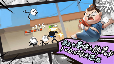 u6211u529fu592bu7279u725bu5185u8d2du514du8d39u7248