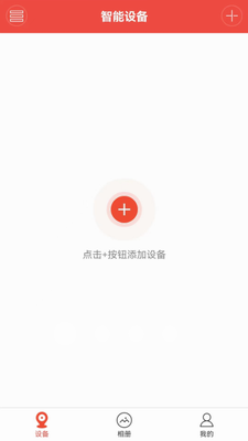 u96c4u8fc8u770bu770b
