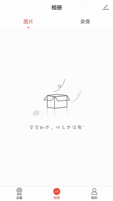 u96c4u8fc8u770bu770bu4e0bu8f7d