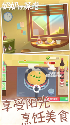 u5976u5976u7684u83dcu8c31u65e0u9650u4f53u529bu7248