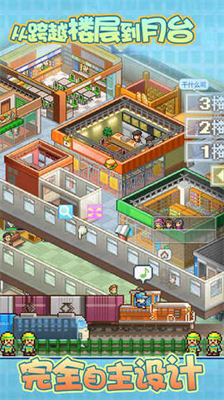 u7bb1u5eadu94c1u9053u7269u8bedu65e0u9650u7814u7a76u70b9u7248