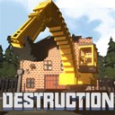 建筑破坏模拟器中文道具全解锁版v1.0.1 道具免费版