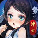 武侠江湖全角色免费畅玩