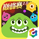 球球大作战畅玩版资源全解锁v18.1.1 无限钻石版