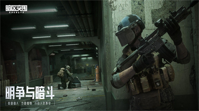 u6697u533au7a81u56f4u5355u673au7248u5185u7f6eu4f5cu5f0au83dcu5355u7248