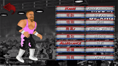 u6454u89d2u9769u547du65e0u9650u6280u80fdu7248