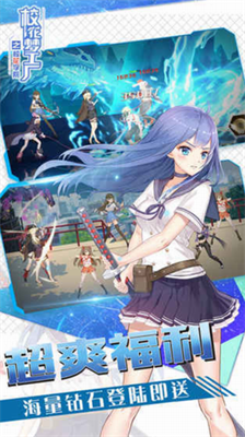 u6821u82b1u68a6u5de5u53822u4e0bu8f7d