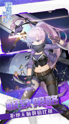 u6821u82b1u68a6u5de5u53822u624bu673au7248