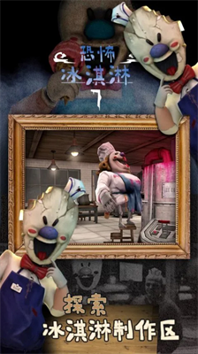 u6050u6016u51b0u6dc7u6dcb7u514du8d39u7248