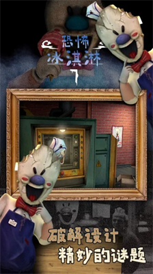 u6050u6016u51b0u6dc7u6dcb7u514du8d39u7248u514du5e7fu544au7248