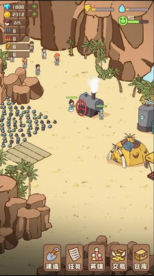 u5e78u5b58u8005u6751u5e84u4e2du6587u514du8d39u7248