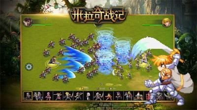 u7c73u62c9u5947u6218u8bb0u514du8d39u7248 u65e0u9650u91d1u5e01u65e0u9650u94bbu77f3u7248