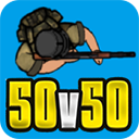 生存竞赛50v50无限资源版