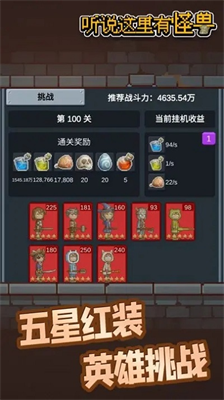 u542cu8bf4u8fd9u91ccu6709u602au517du514du8d39u7248