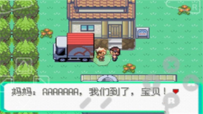 u53e3u888bu5996u602au6f06u9ed1u7684u9b45u5f71u65e0u9650u4ee3u7801u7248