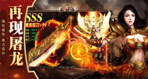 霸刀传奇2023兑换码获取与使用指南