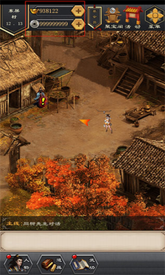 u6c5fu6e56u98ceu4e91u5f552u514du8d39u7248