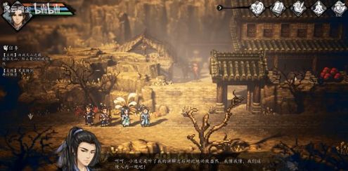 逸剑风云决武林浩劫任务通关流程详解