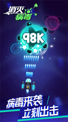 u6d88u706du75c5u6bd2u514du8d39u7248u5185u7f6eu4feeu6539u5668