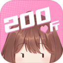 200斤也要恋爱完整版免费畅玩v1.0.0 免费版