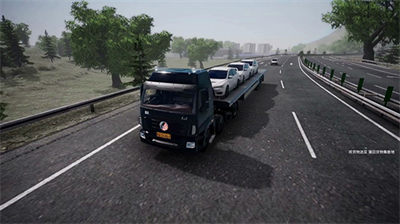 u5361u8f66u4ebau751fu624bu673au7248u4e2du56fdu7248