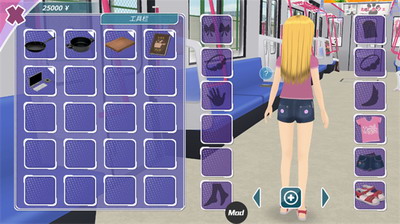 u5c11u5973u90fdu5e02u4e2du6587u7248u65e0u9650u91d1u5e01u89e3u9501u5730u56fe