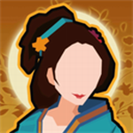 无悔入华夏全资源解锁畅享版v61 免费版