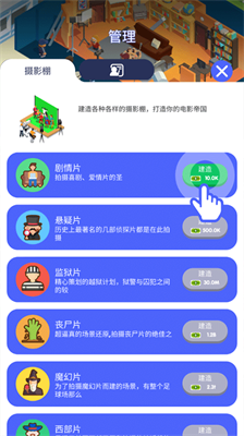 u7535u5f71u5e1du56fdu5927u4ea8u514du8d39u7248u65e0u9650u94bbu77f3u4e2du6587