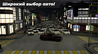 u9ad8u52a0u7d22u505cu8f66u573au6700u65b0u7248u514du8d39u7248